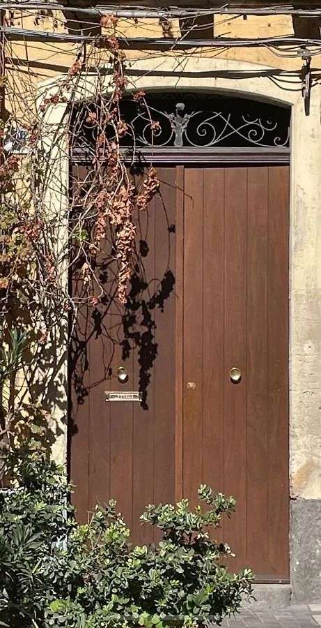 קטאניה La Vite Suite